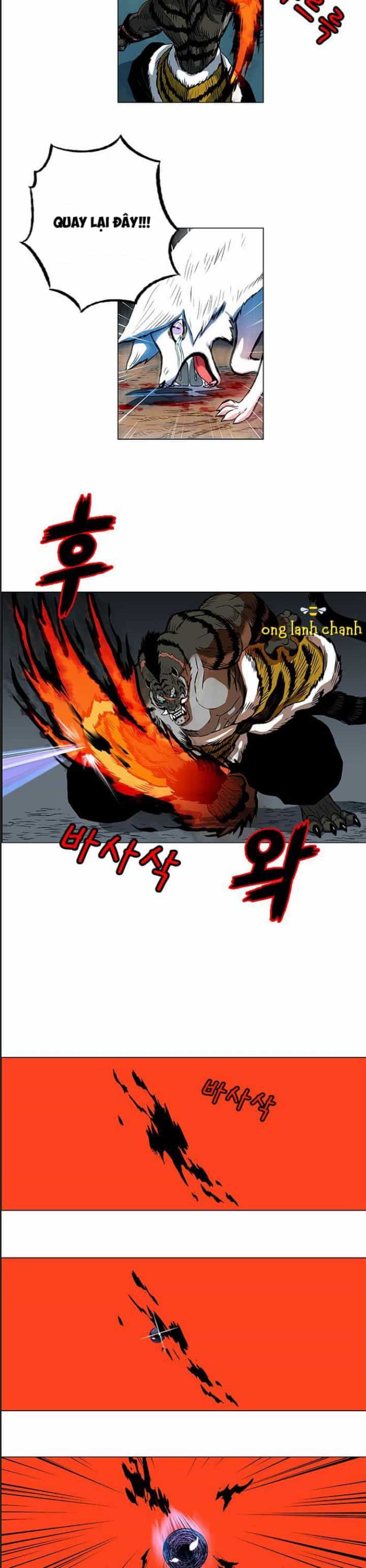 Anh Trai Tôi Là Hổ - Chương 26 - ảnh 20
