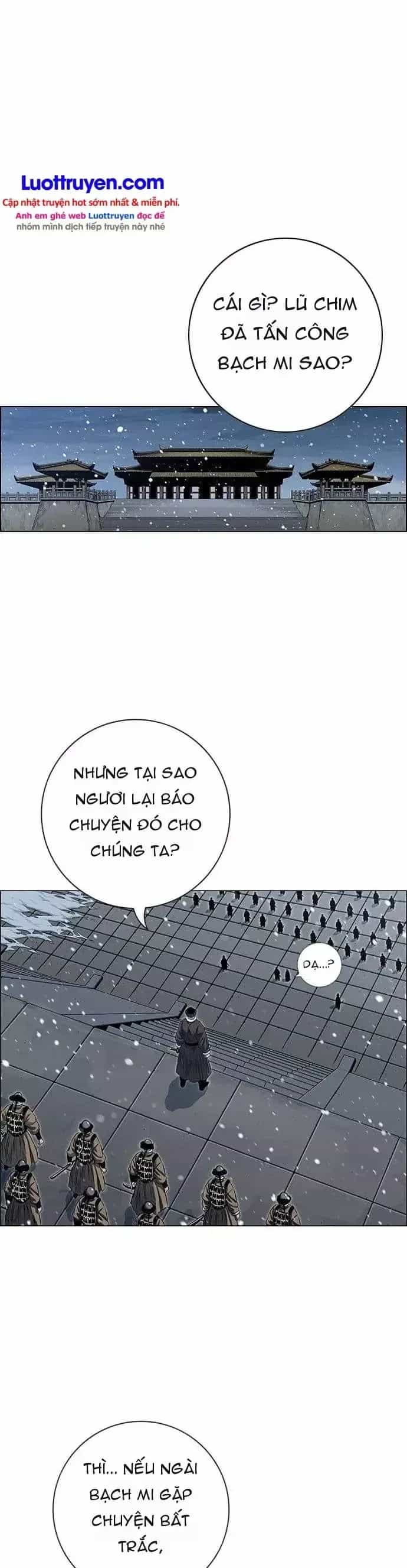 Anh Trai Tôi Là Hổ - Chương 266 - ảnh 24
