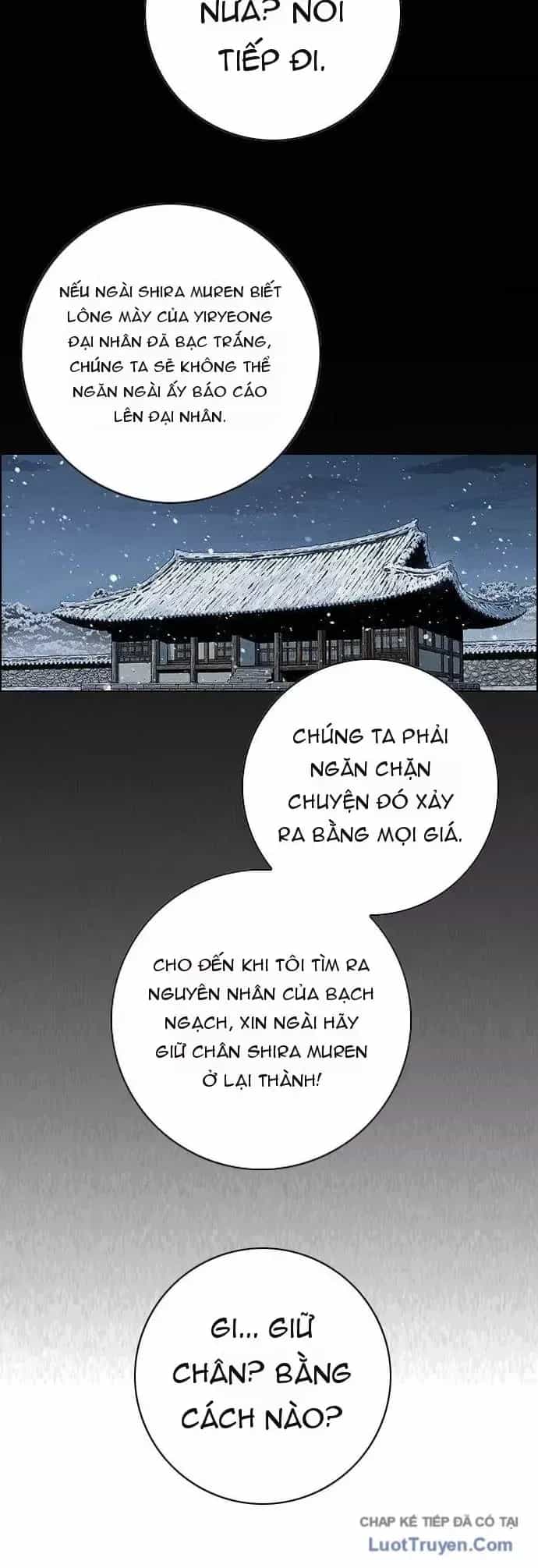 Anh Trai Tôi Là Hổ - Chương 267 - ảnh 26