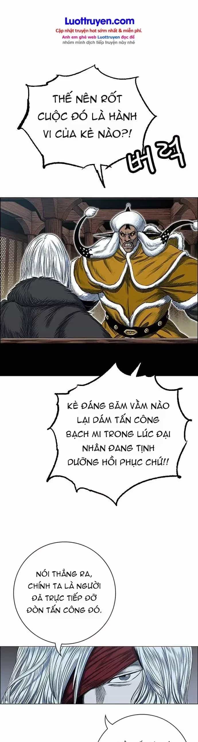 Anh Trai Tôi Là Hổ - Chương 267 - ảnh 29