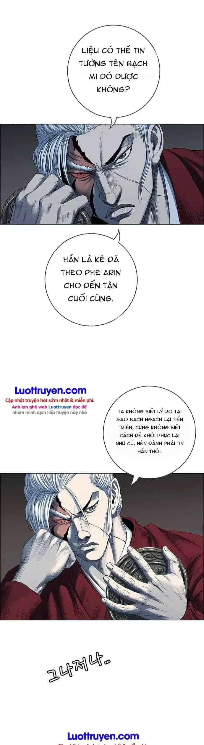Anh Trai Tôi Là Hổ - Chương 268 - ảnh 14
