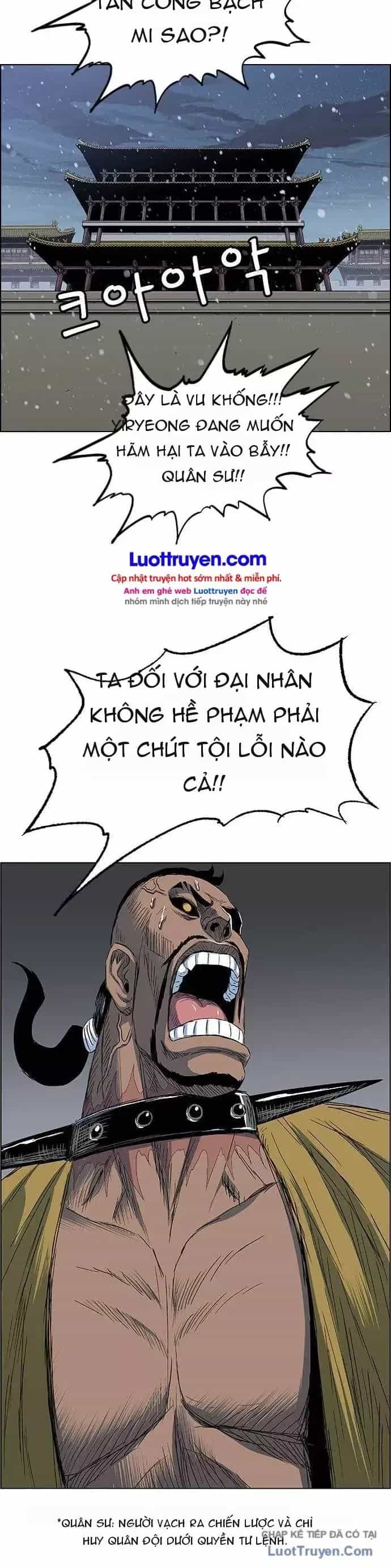 Anh Trai Tôi Là Hổ - Chương 268 - ảnh 5