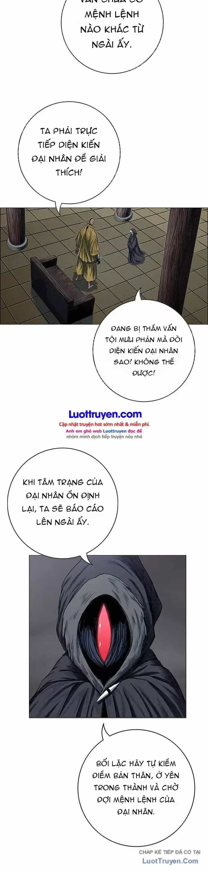 Anh Trai Tôi Là Hổ - Chương 268 - ảnh 7