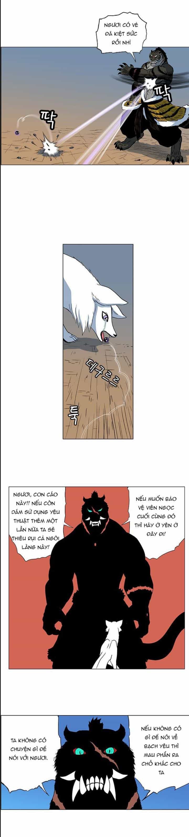 Anh Trai Tôi Là Hổ - Chương 27 - ảnh 20