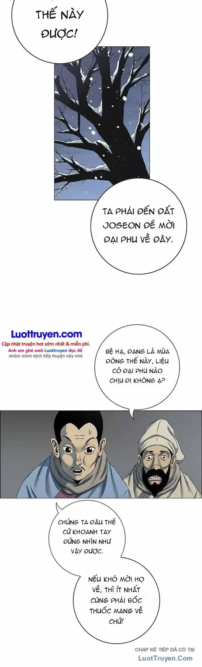 Anh Trai Tôi Là Hổ - Chương 270 - ảnh 5