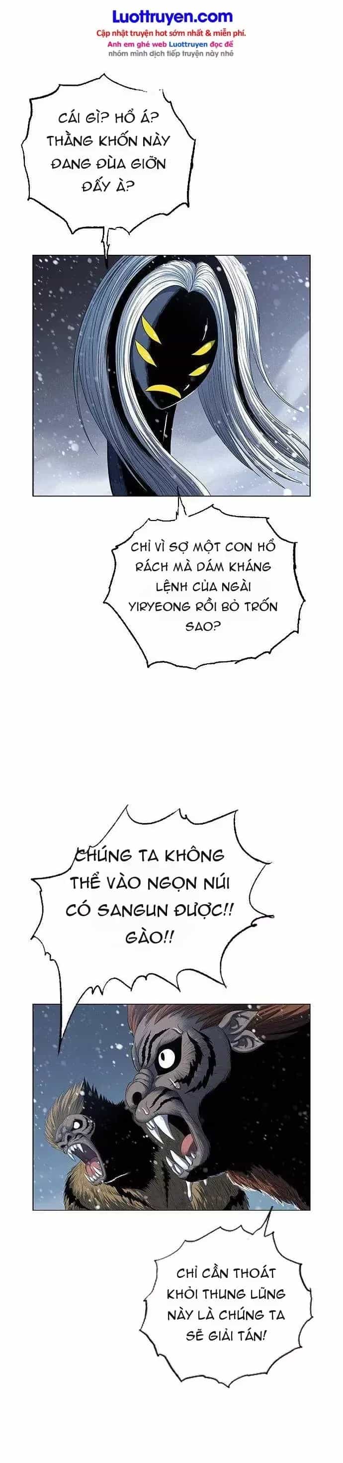 Anh Trai Tôi Là Hổ - Chương 273 - ảnh 20