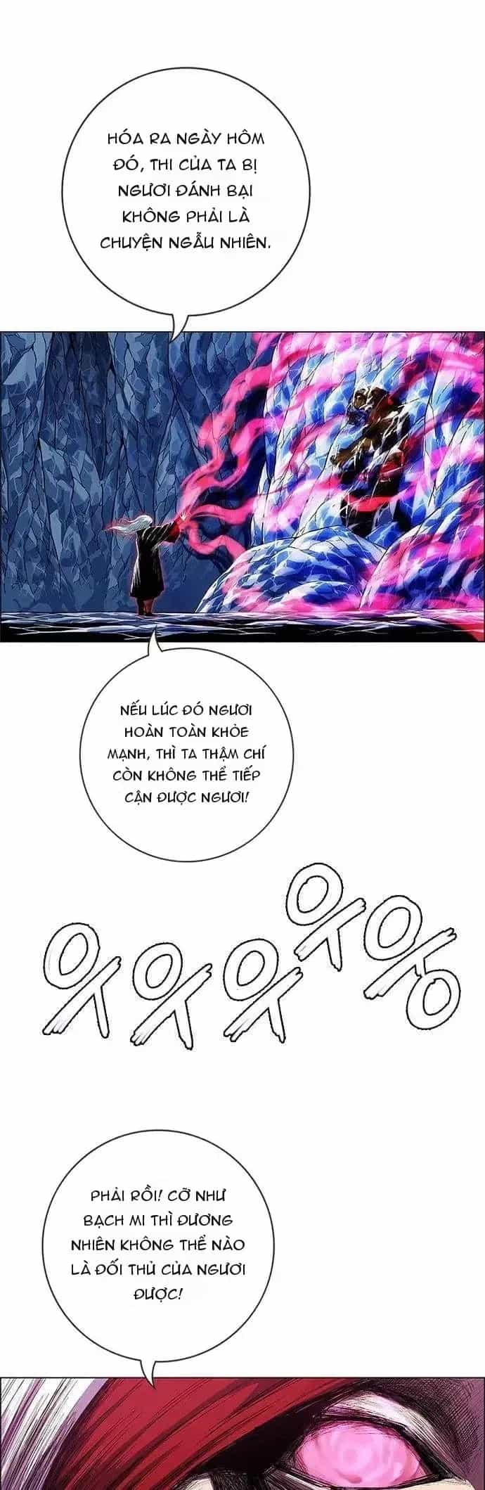 Anh Trai Tôi Là Hổ - Chương 273 - ảnh 50