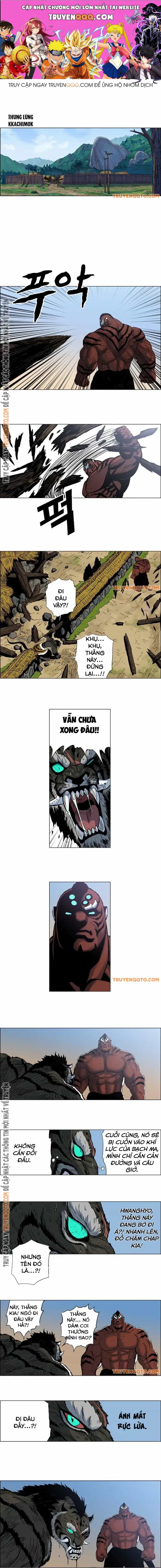 Anh Trai Tôi Là Hổ - Chương 32 - ảnh 1
