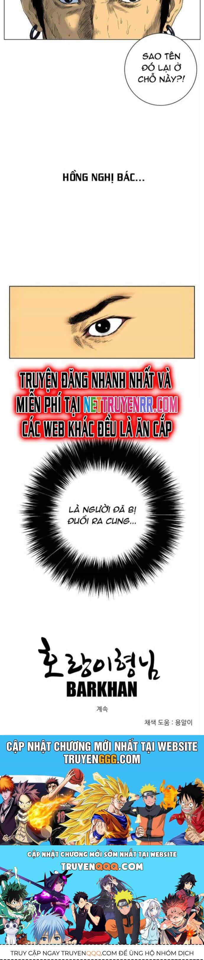 Anh Trai Tôi Là Hổ - Chương 45 - ảnh 20