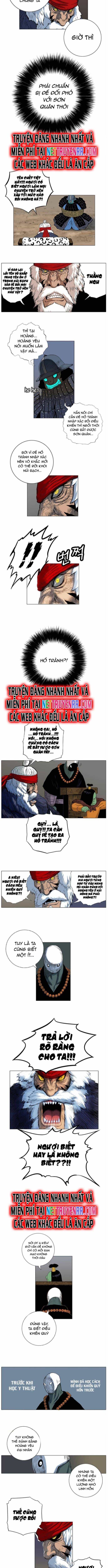 Anh Trai Tôi Là Hổ - Chương 48 - ảnh 5