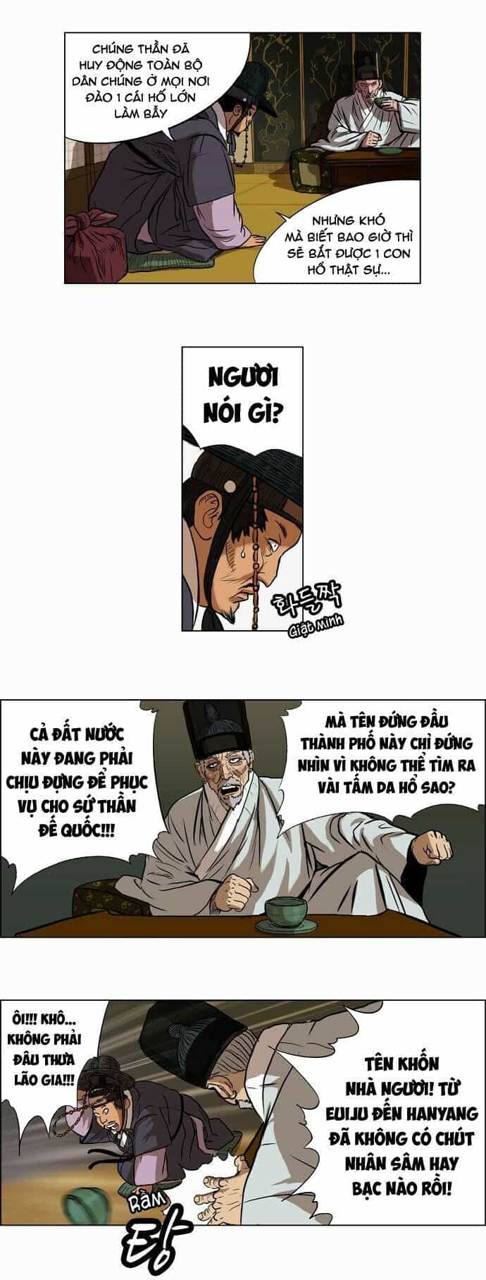 Anh Trai Tôi Là Hổ - Chương 5 - ảnh 7