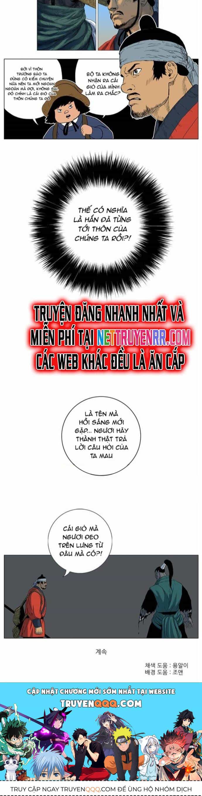 Anh Trai Tôi Là Hổ - Chương 53 - ảnh 8