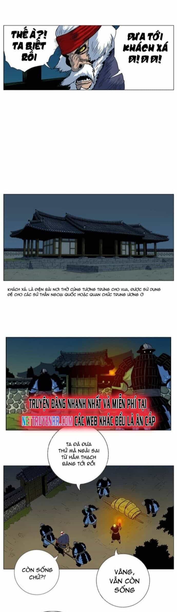 Anh Trai Tôi Là Hổ - Chương 57 - ảnh 16