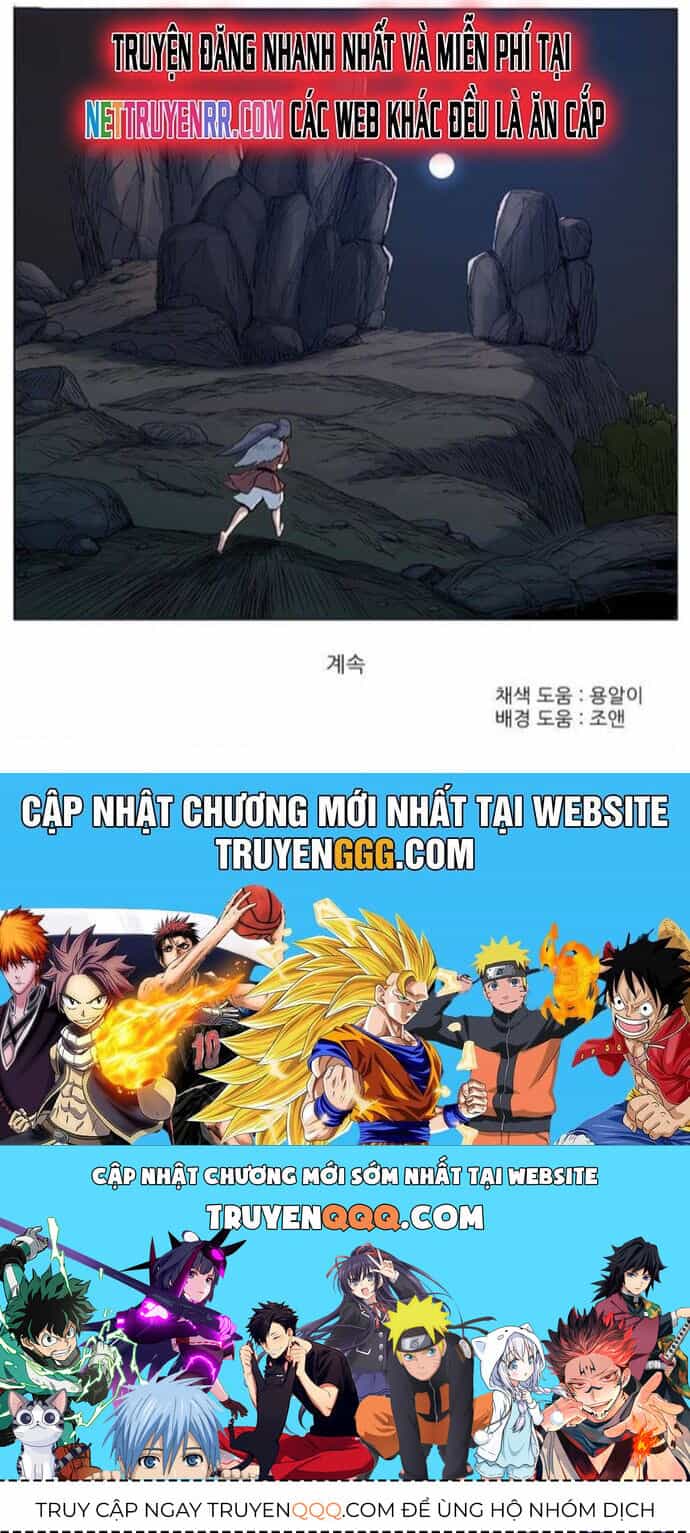 Anh Trai Tôi Là Hổ - Chương 57 - ảnh 21