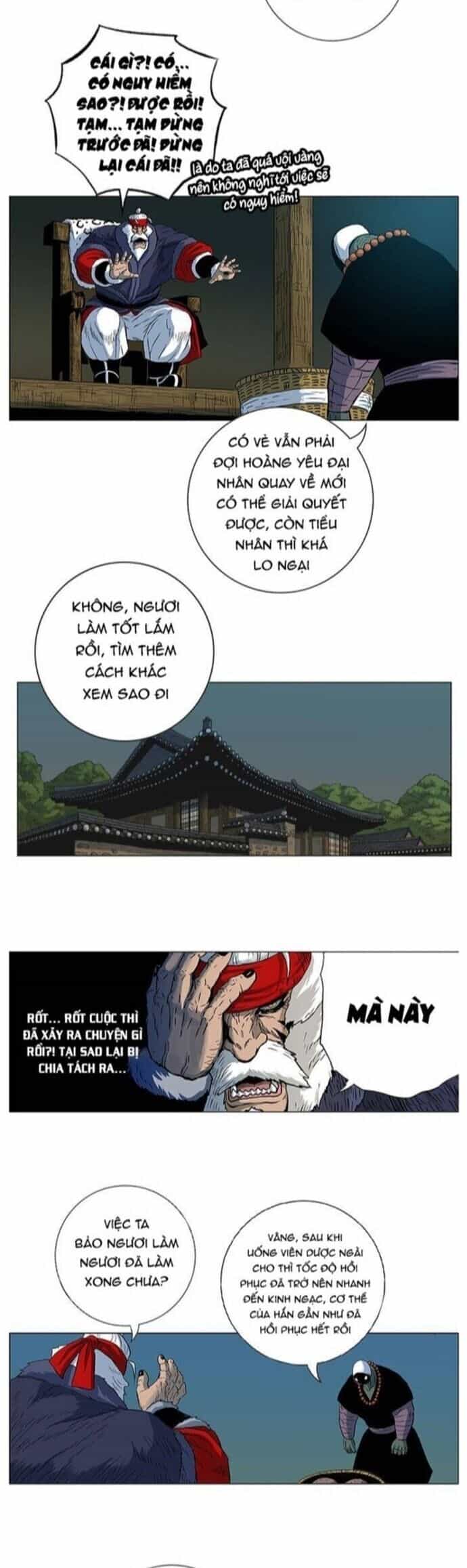 Anh Trai Tôi Là Hổ - Chương 62 - ảnh 2