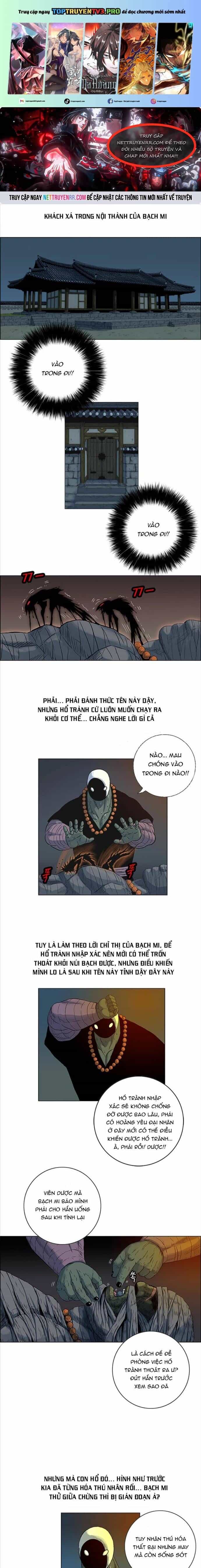 Anh Trai Tôi Là Hổ - Chương 68 - ảnh 2