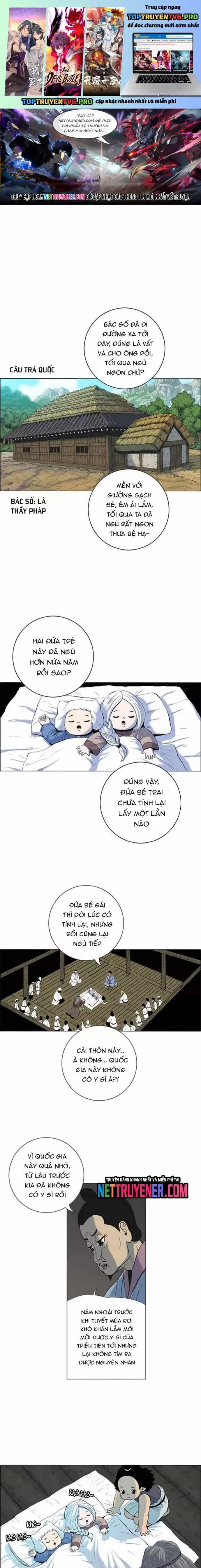 Anh Trai Tôi Là Hổ - Chương 84 - ảnh 1