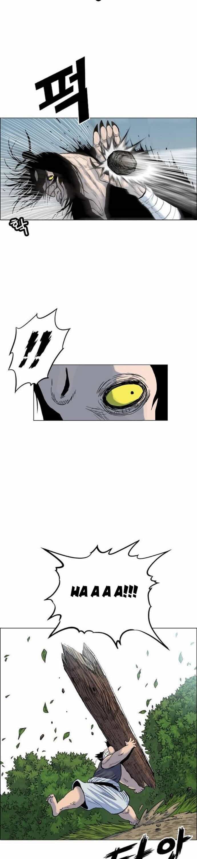 Anh Trai Tôi Là Hổ - Chương 89 - ảnh 4