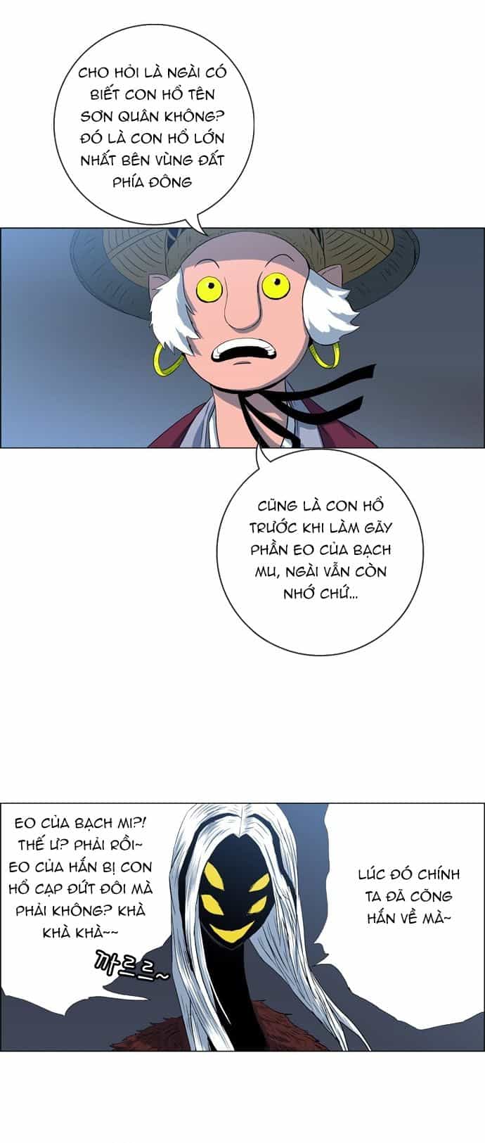 Anh Trai Tôi Là Hổ - Chương 97 - ảnh 6