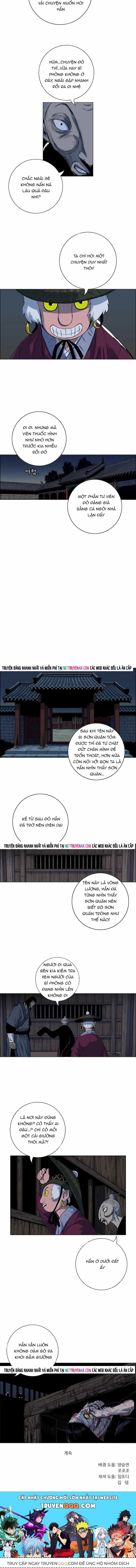 Anh Trai Tôi Là Hổ - Chương 99 - ảnh 13