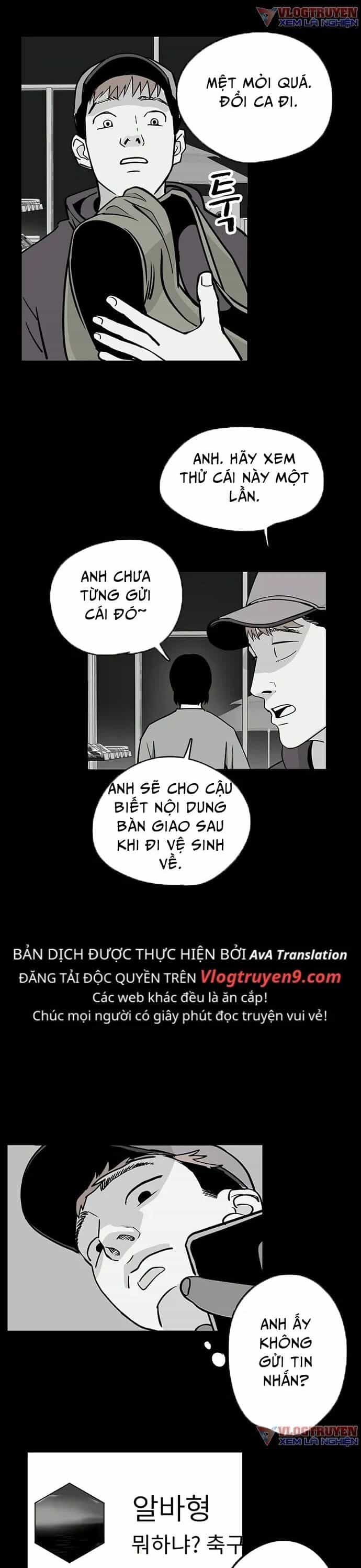 Ánh Trăng Chết Chóc - Chương 2 - ảnh 23
