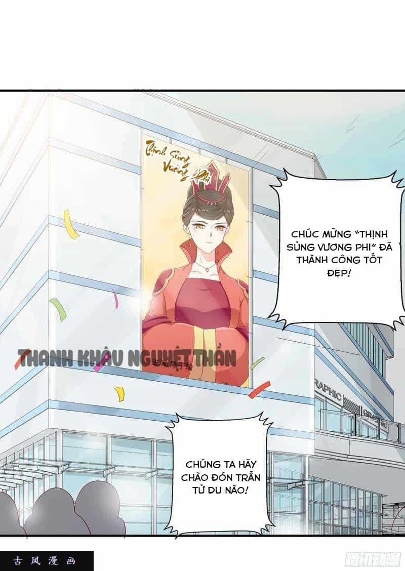 Anh Trên Thiên Đường, Tôi Dưới Địa Ngục - Chương 19 - ảnh 17
