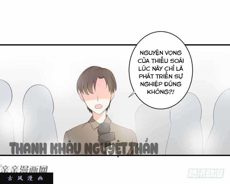 Anh Trên Thiên Đường, Tôi Dưới Địa Ngục - Chương 20 - ảnh 5