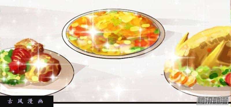 Anh Trên Thiên Đường, Tôi Dưới Địa Ngục - Chương 3 - ảnh 8