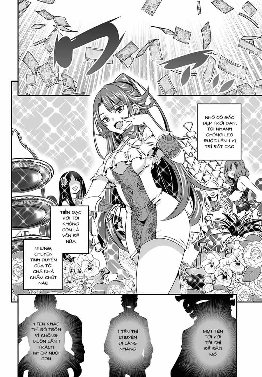Ano Otome Game Wa Oretachi Ni Kibishii Sekai Desu - Chương 1 - ảnh 23