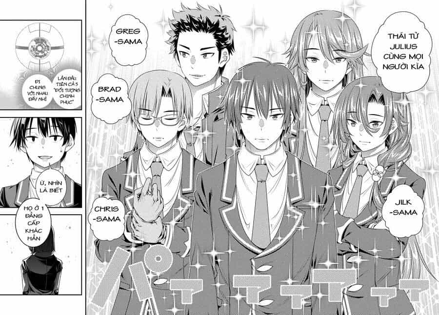 Ano Otome Game Wa Oretachi Ni Kibishii Sekai Desu - Chương 12 - ảnh 18