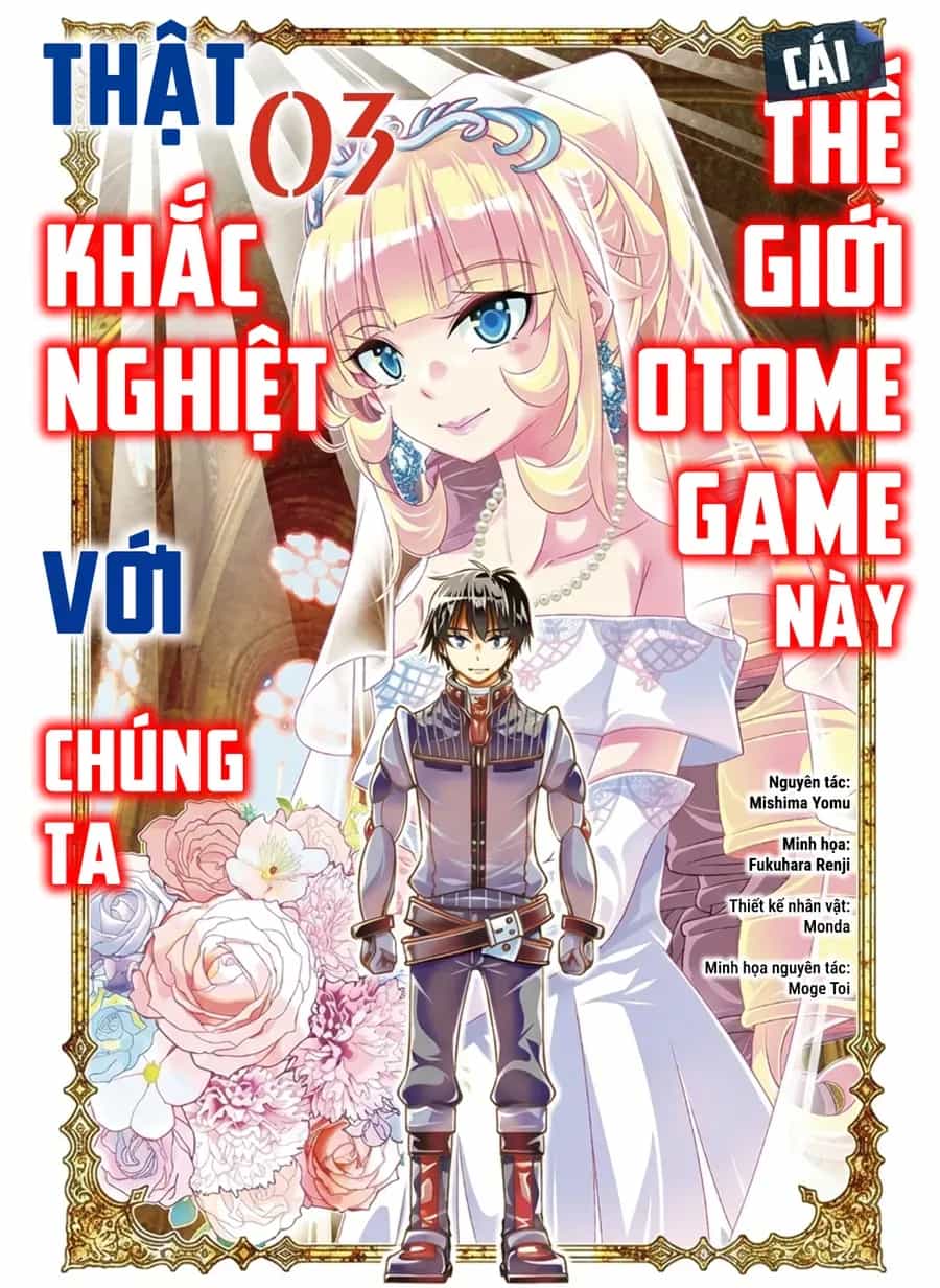 Ano Otome Game Wa Oretachi Ni Kibishii Sekai Desu - Chương 14 - ảnh 2