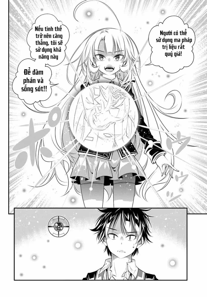 Ano Otome Game Wa Oretachi Ni Kibishii Sekai Desu - Chương 17 - ảnh 9