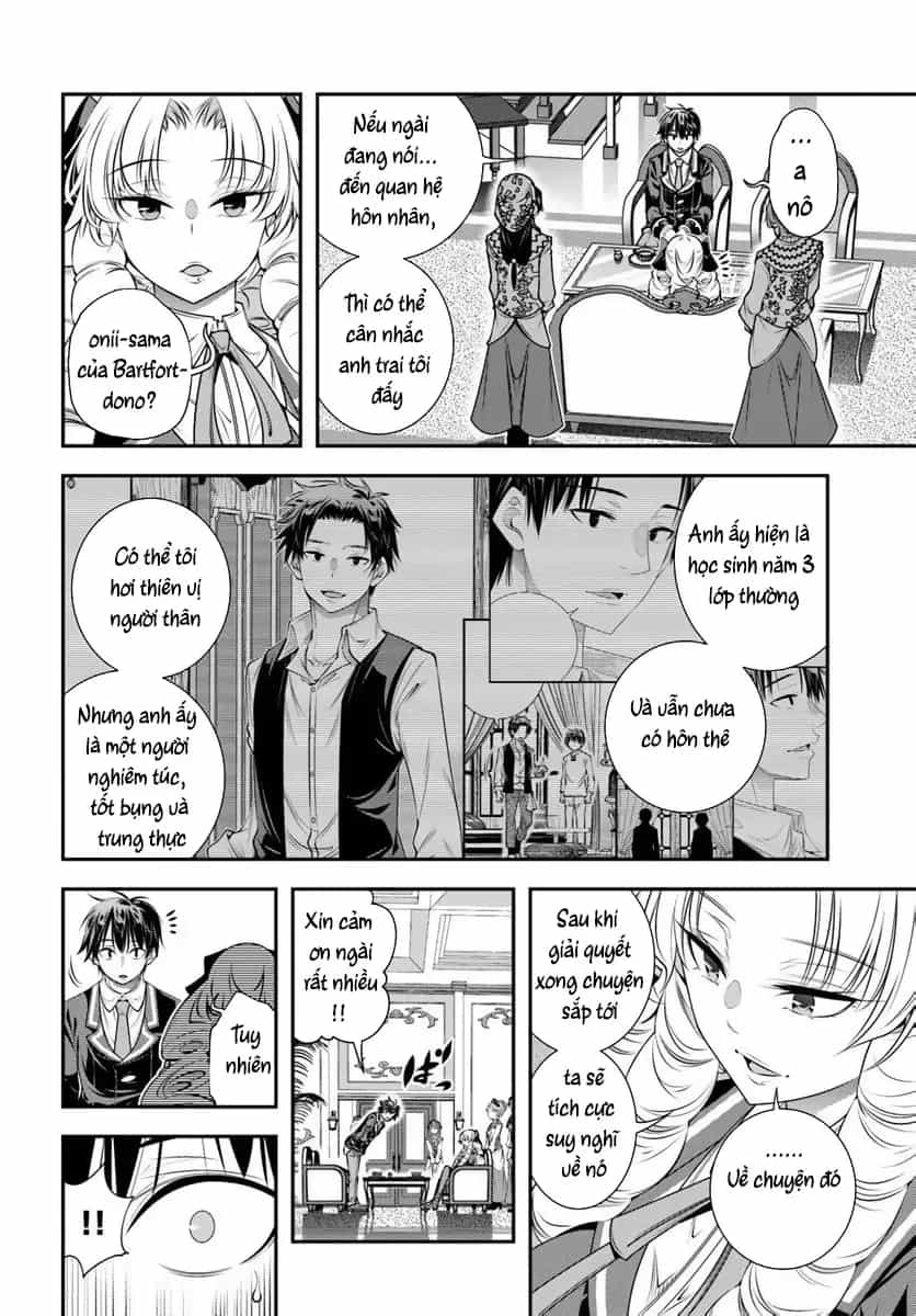 Ano Otome Game Wa Oretachi Ni Kibishii Sekai Desu - Chương 18 - ảnh 14