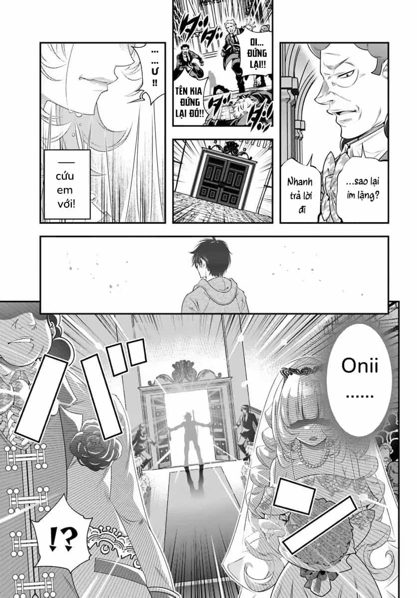 Ano Otome Game Wa Oretachi Ni Kibishii Sekai Desu - Chương 19 - ảnh 19