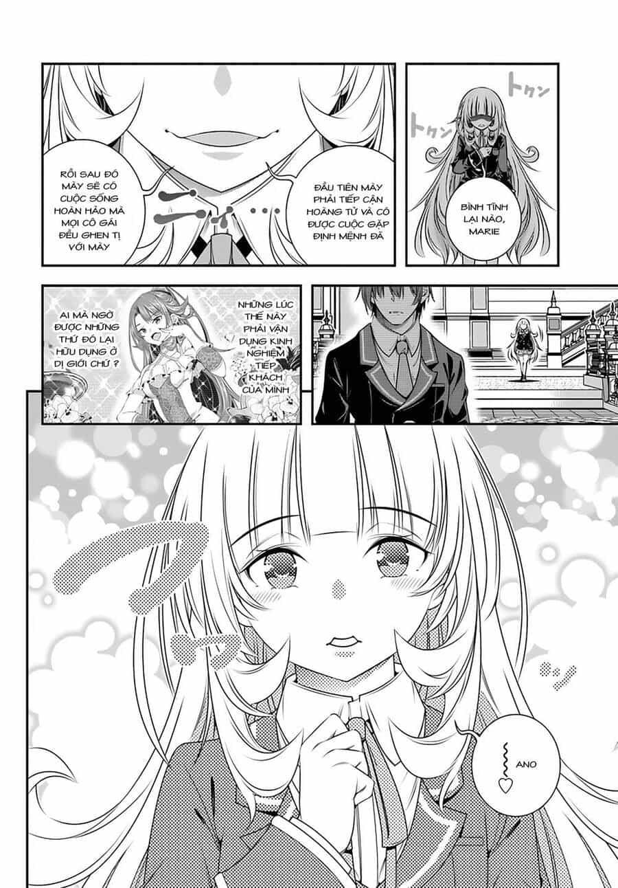 Ano Otome Game Wa Oretachi Ni Kibishii Sekai Desu - Chương 2 - ảnh 16