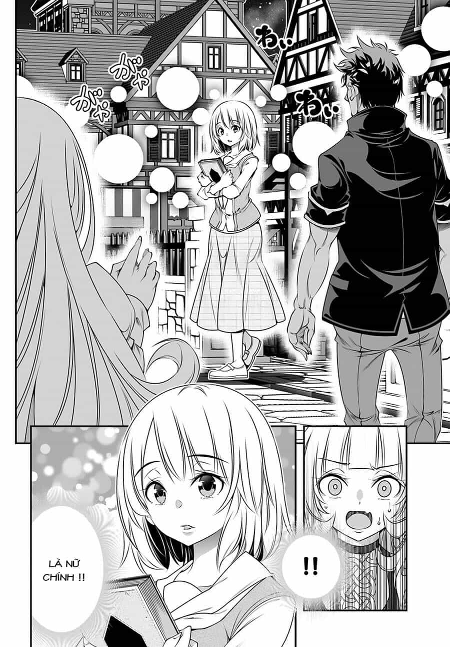 Ano Otome Game Wa Oretachi Ni Kibishii Sekai Desu - Chương 3 - ảnh 16