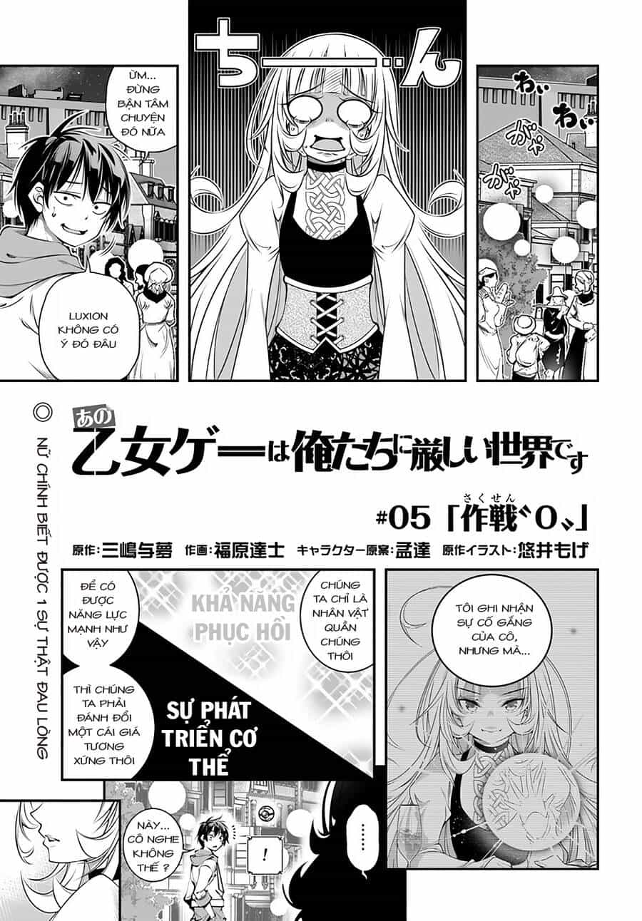 Ano Otome Game Wa Oretachi Ni Kibishii Sekai Desu - Chương 5 - ảnh 1