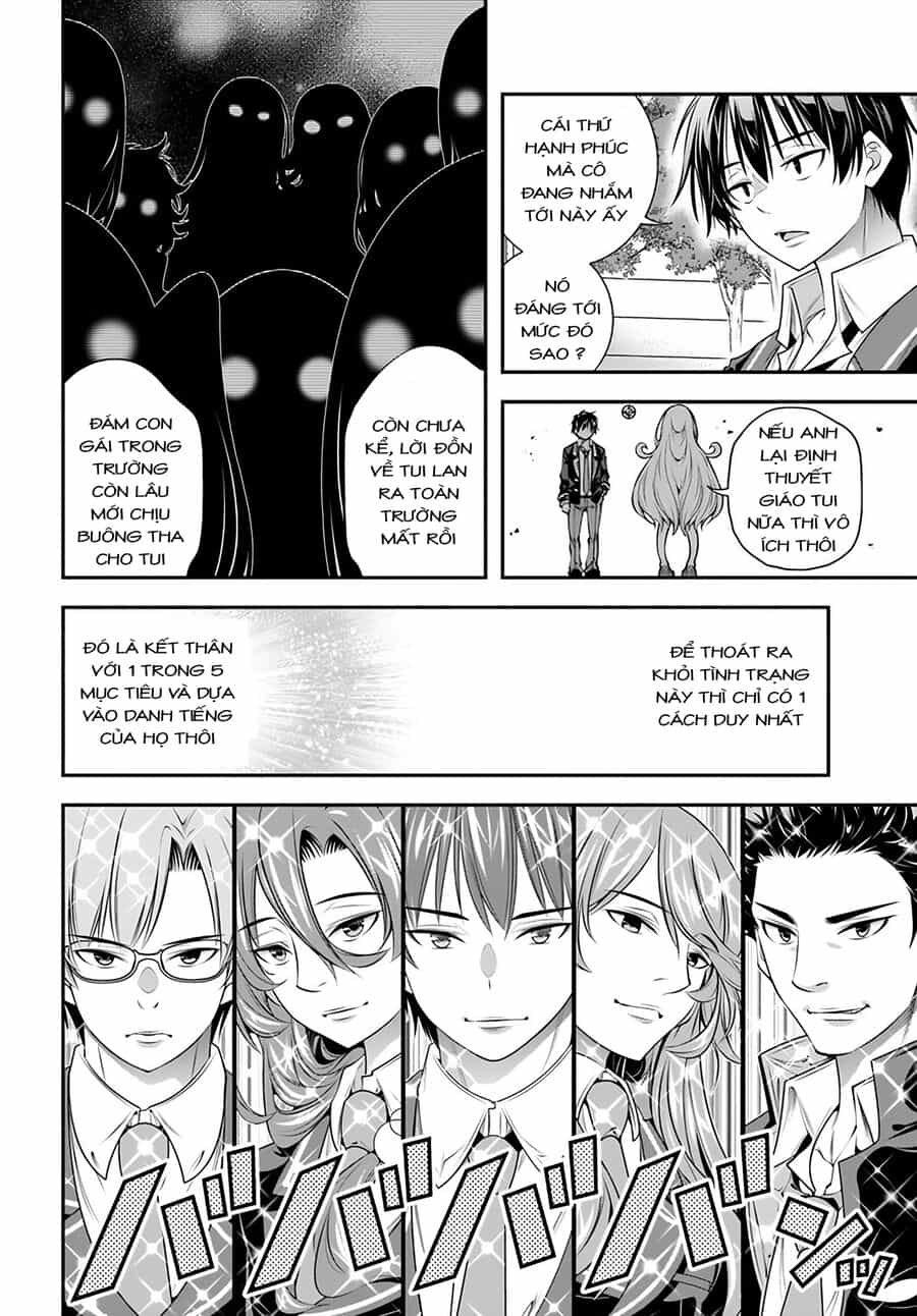 Ano Otome Game Wa Oretachi Ni Kibishii Sekai Desu - Chương 7 - ảnh 4