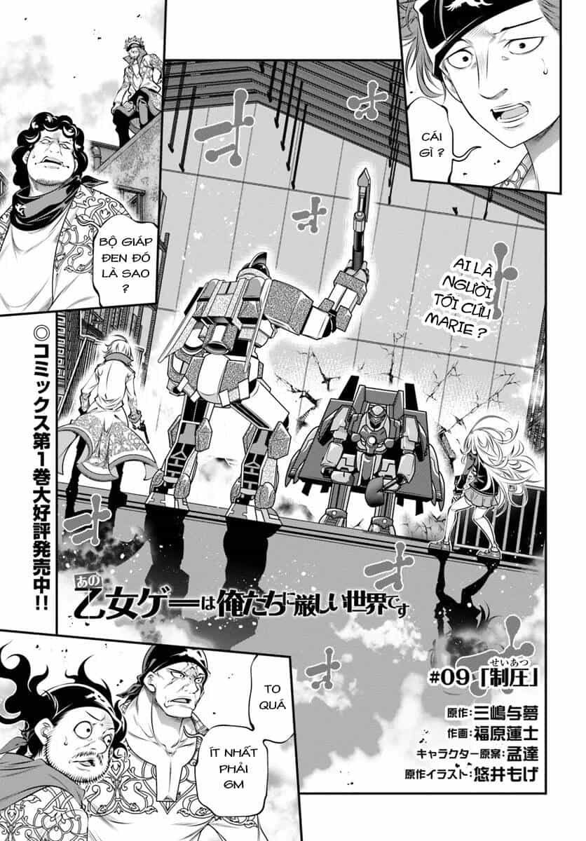 Ano Otome Game Wa Oretachi Ni Kibishii Sekai Desu - Chương 9 - ảnh 1