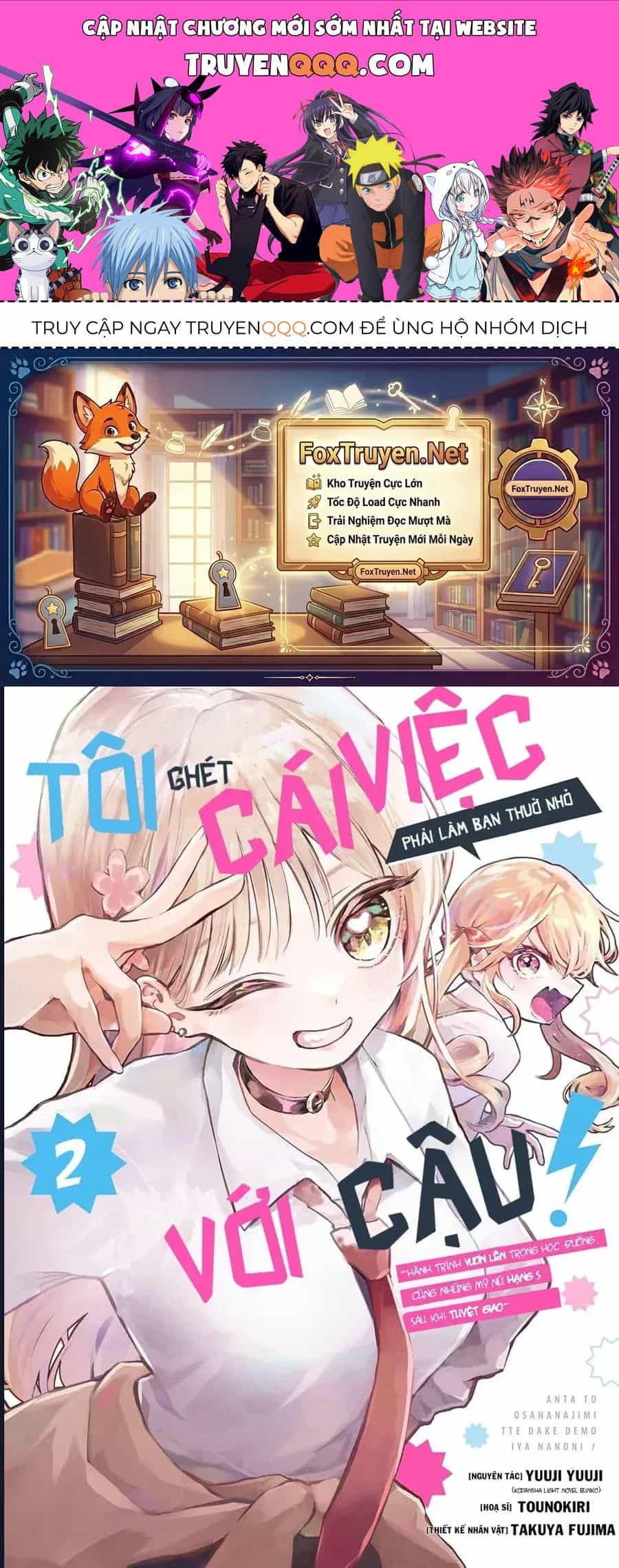 Anta To Osananajimitte Dake Demo Iyananoni! ~Zekkou Kara Hajimaru S-Kyuu Bishoujo To No Gakuen Nariagari Seikatsu~ - Chương 13 - ảnh 1