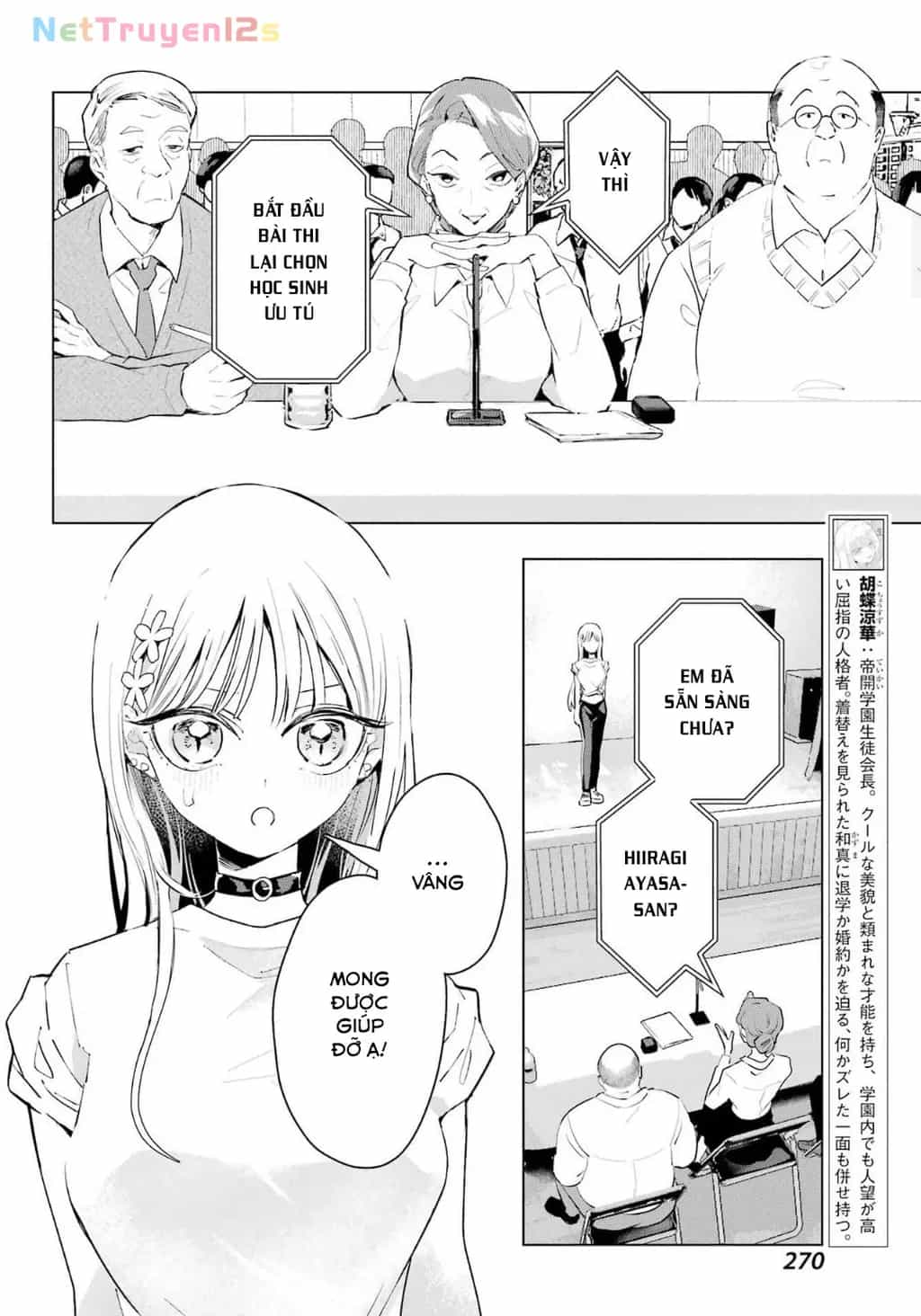 Anta To Osananajimitte Dake Demo Iyananoni! ~Zekkou Kara Hajimaru S-Kyuu Bishoujo To No Gakuen Nariagari Seikatsu~ - Chương 15 - ảnh 8
