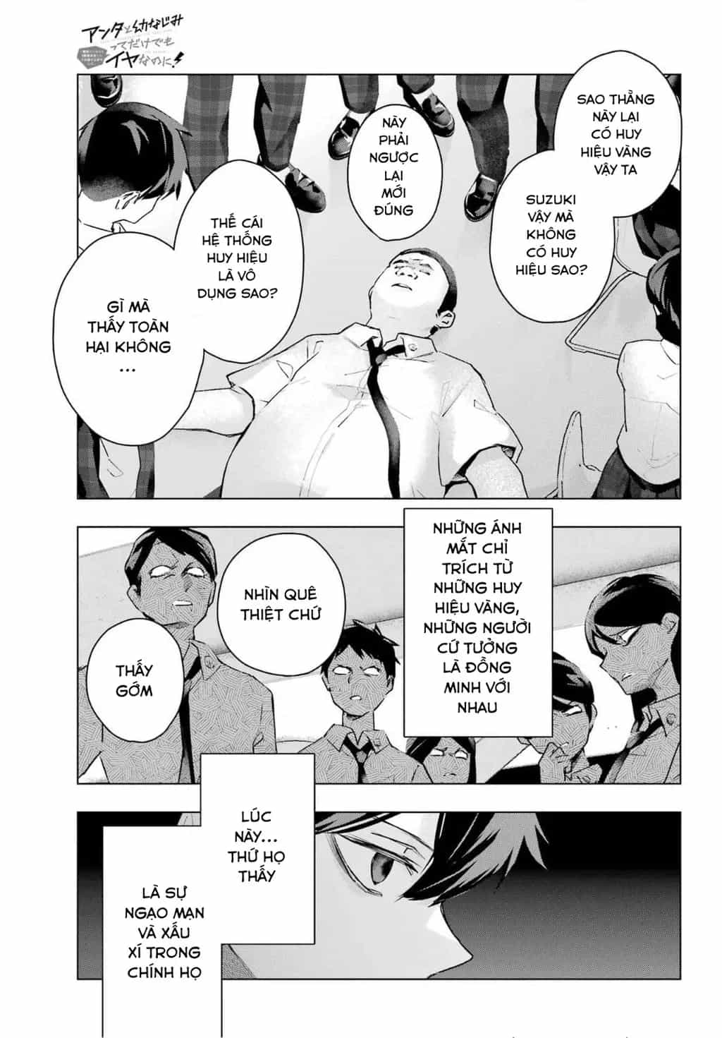 Anta To Osananajimitte Dake Demo Iyananoni! ~Zekkou Kara Hajimaru S-Kyuu Bishoujo To No Gakuen Nariagari Seikatsu~ - Chương 16 - ảnh 21