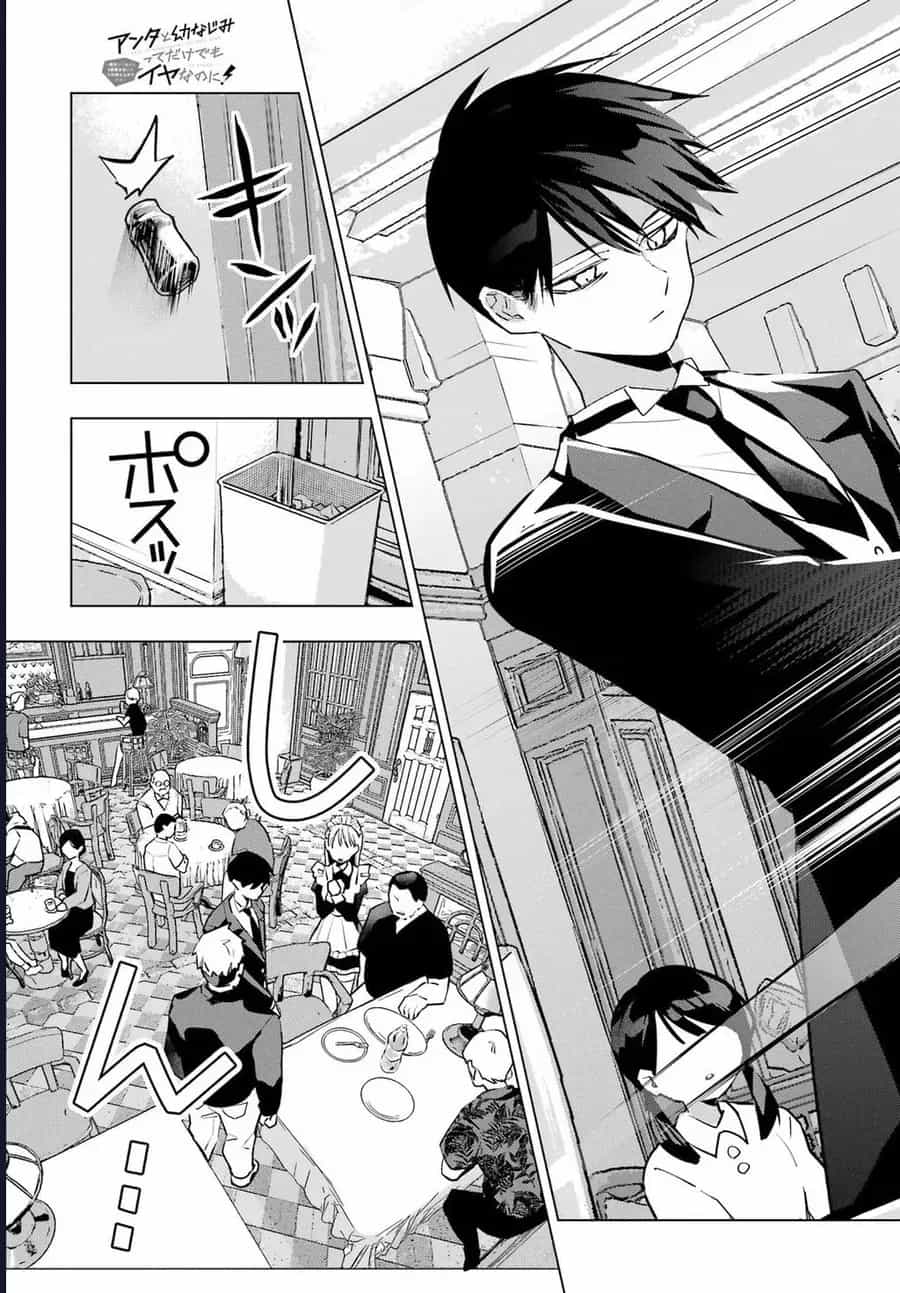 Anta To Osananajimitte Dake Demo Iyananoni! ~Zekkou Kara Hajimaru S-Kyuu Bishoujo To No Gakuen Nariagari Seikatsu~ - Chương 7 - ảnh 17