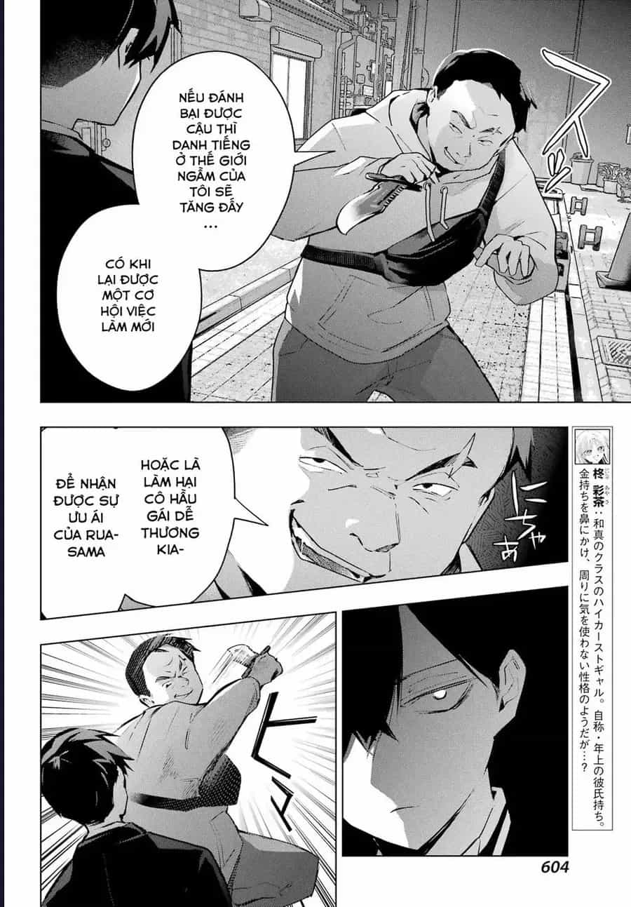 Anta To Osananajimitte Dake Demo Iyananoni! ~Zekkou Kara Hajimaru S-Kyuu Bishoujo To No Gakuen Nariagari Seikatsu~ - Chương 8 - ảnh 6