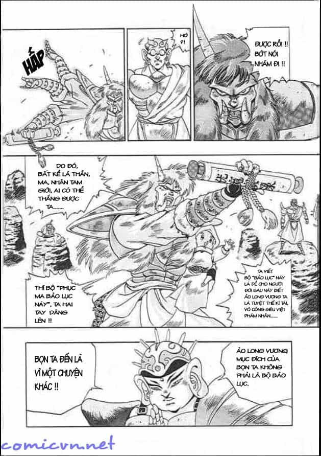 Ảo Long Vương - Chương 1 - ảnh 17