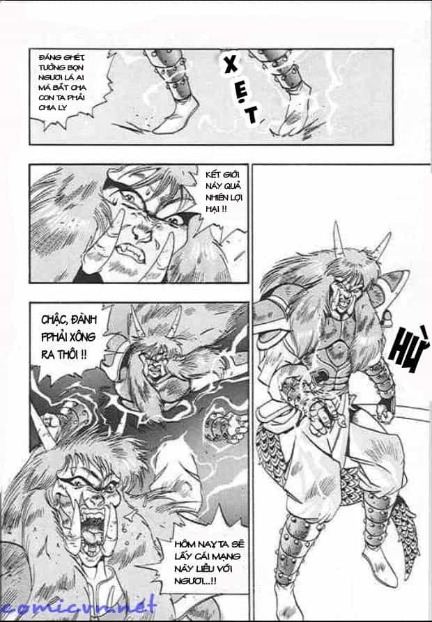 Ảo Long Vương - Chương 1 - ảnh 28