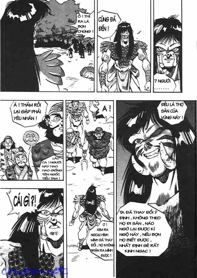 Ảo Long Vương - Chương 14 - ảnh 3