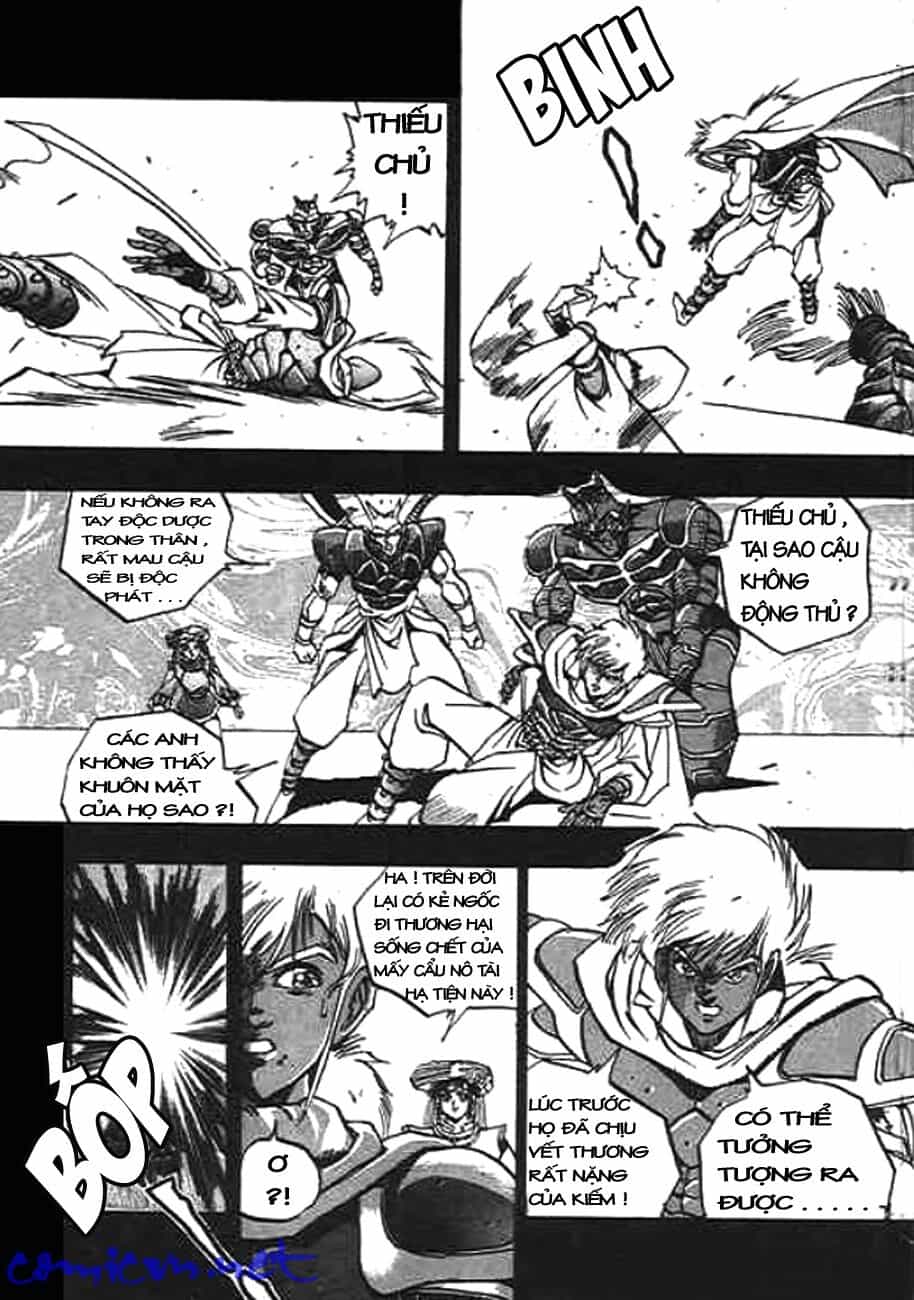 Ảo Long Vương - Chương 22 - ảnh 5