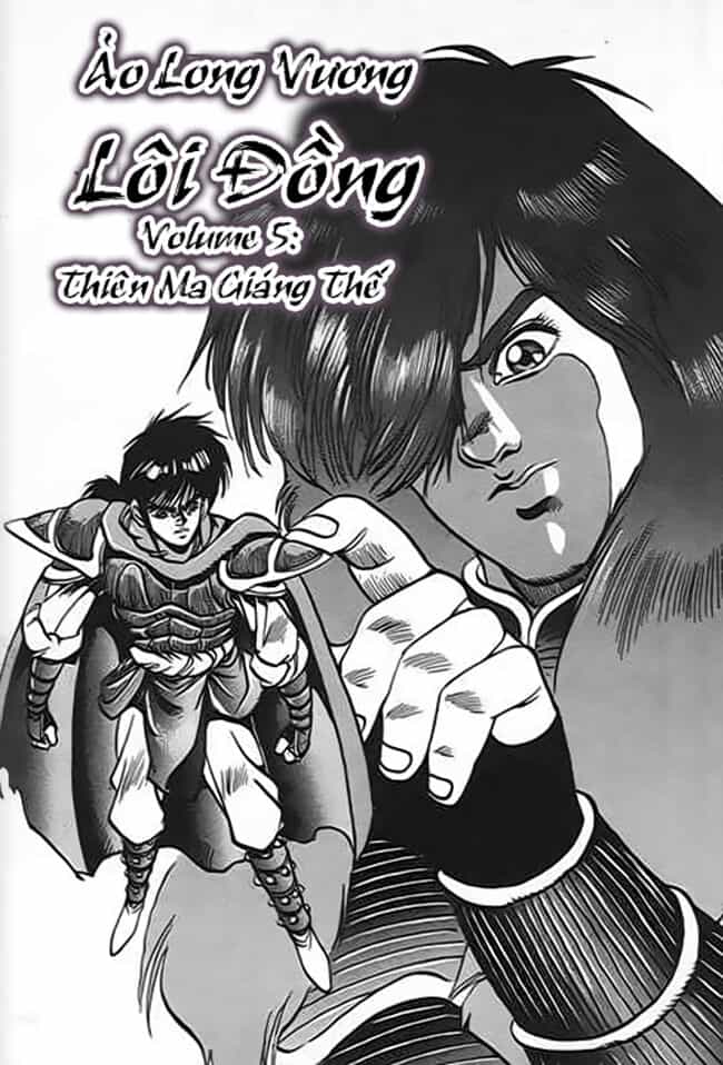 Ảo Long Vương - Chương 29 - ảnh 1