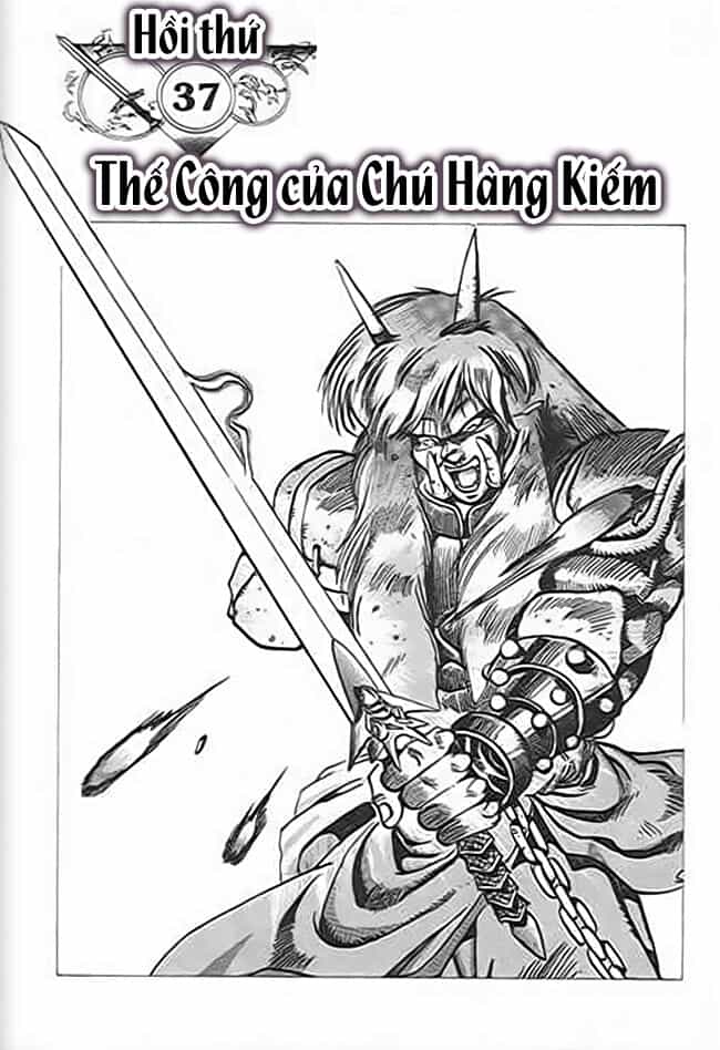Ảo Long Vương - Chương 37 - ảnh 1